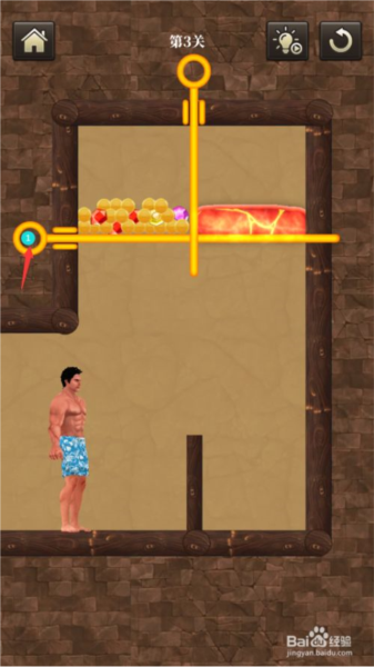 生存闯关游戏攻略图片10