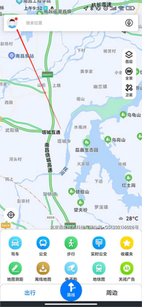 北斗牛导航怎么设置播报模式为简洁模式1