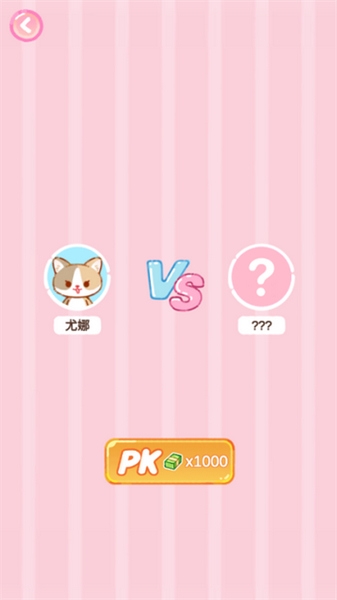 珍珠奶茶大师图片