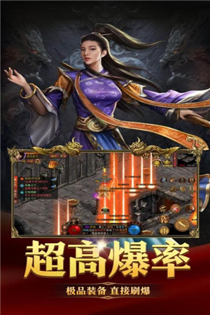 破晓九天九游版截图3