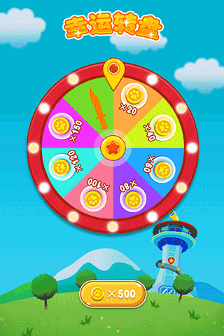 基本玩法攻略配图2