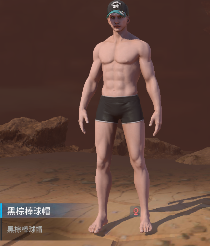 商店道具介绍配图5