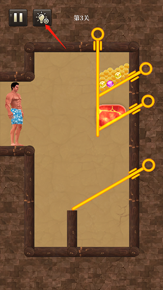 生存闯关游戏攻略图片5