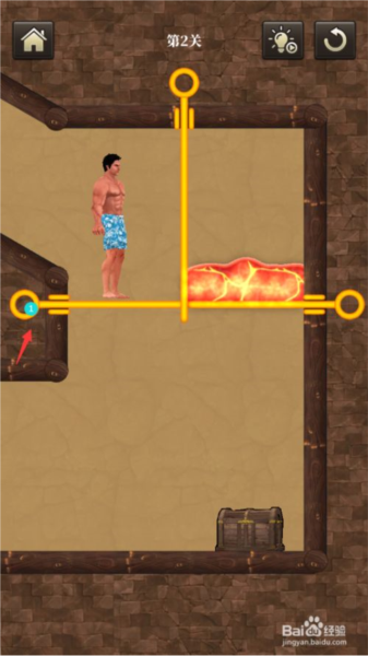 生存闯关游戏攻略图片9