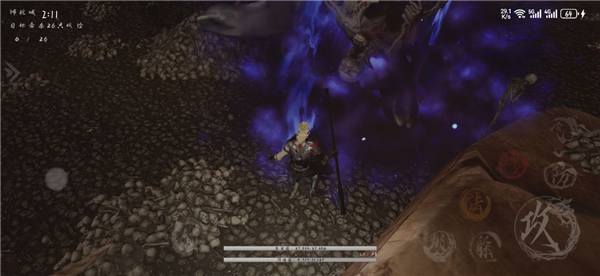 黑曼巴悟空游戏攻略图片1