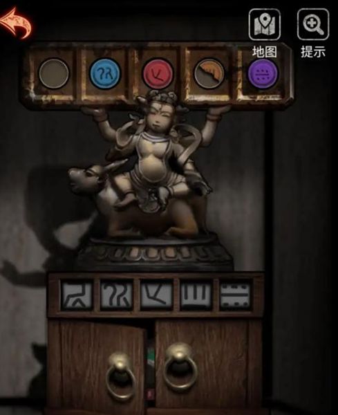 十三号病院图片4