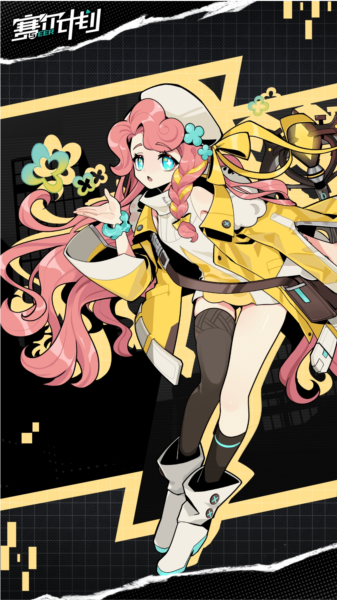 皮皮印刻搭配推荐配图1