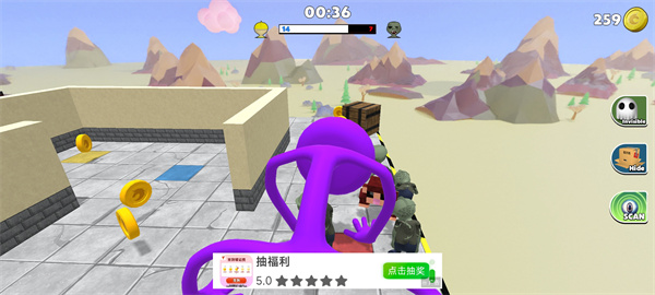 彩虹朋友躲猫猫新手攻略图片5