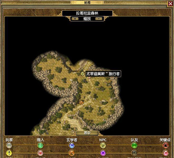 泰坦之旅传奇版游戏攻略截图5