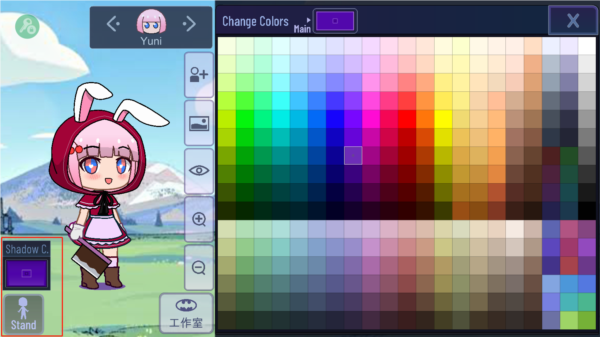 加查意愿新手攻略图片5
