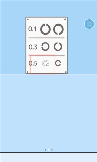 走出办公室游戏攻略图片8