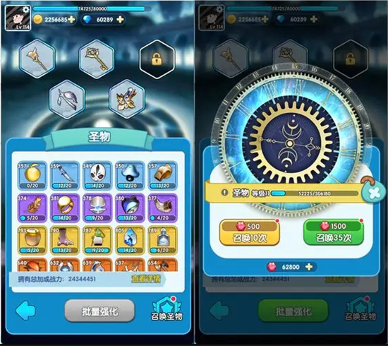 天天爱萌宠九游版截图2