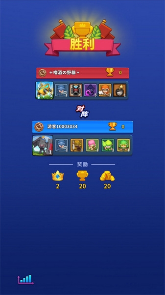 守卫悬崖新手教程图片8