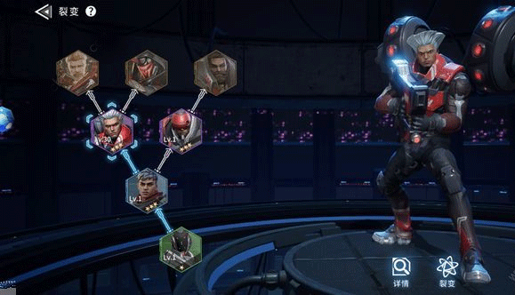 矩阵临界失控边缘截图3