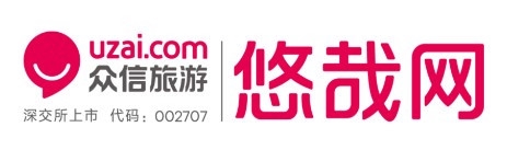 众信悠哉旅游截图1