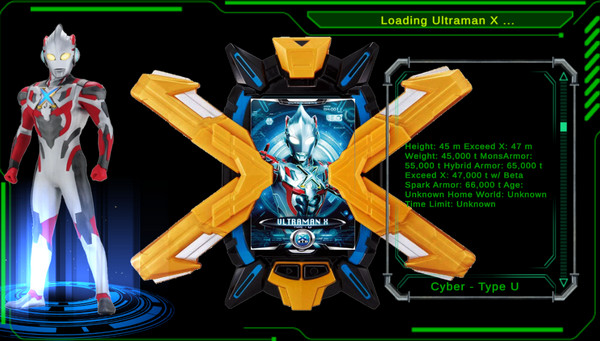 艾克斯奥特曼模拟器截图9