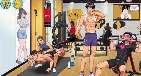 体育生的集体生活图片4