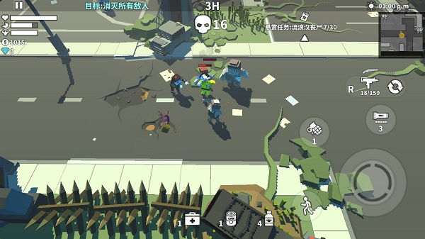 枪手僵尸幸存者游戏模式图片1