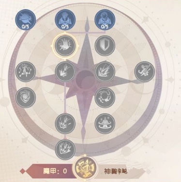 魔力宝贝旅人魔法师加点介绍4