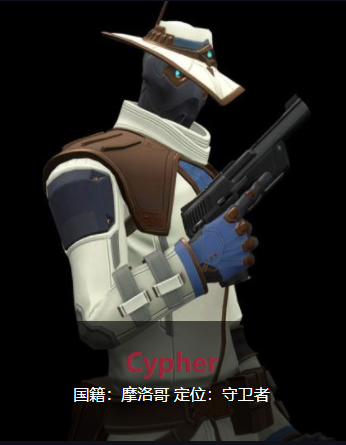 无畏契约手游图片41