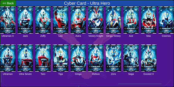 艾克斯奥特曼模拟器图片7