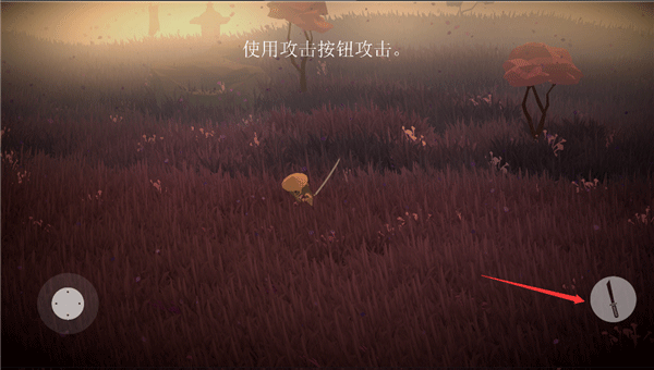 武士荣耀时代新手攻略图片3