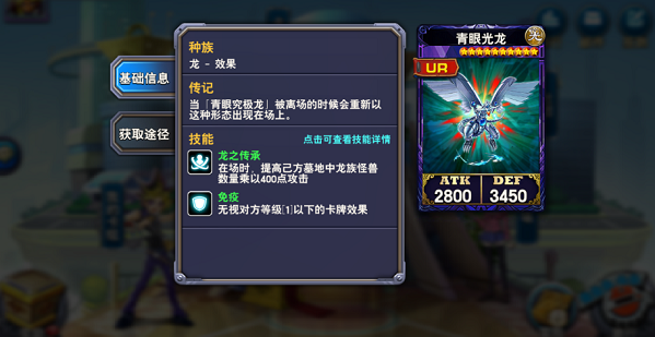 决斗之城官方版图片4