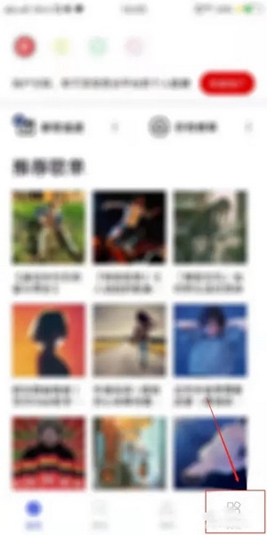 发条APP怎么设置自动跳转第三方网页1