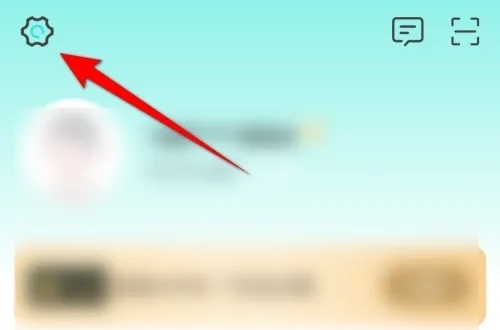 Wake瑜伽APP怎么下载证书1