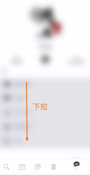 历史地图软件截图6