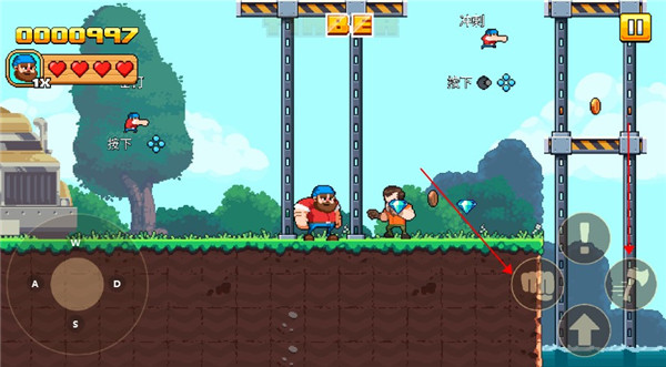 伐木工大冒险游戏攻略图片7