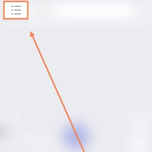 中国地图app怎么修改出行方式1