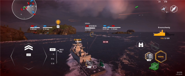 战舰移动2新手攻略图片4