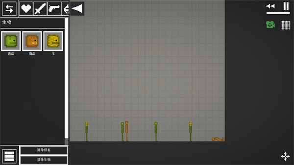 人类游乐场游戏攻略图片2