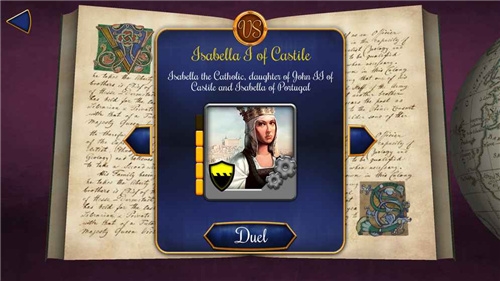 宝石商人桌游app图片2