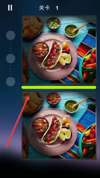 如何顺利过关配图1