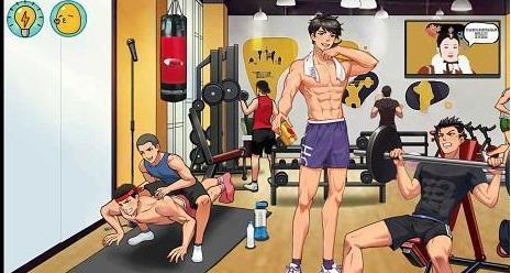 体育生的集体生活图片3