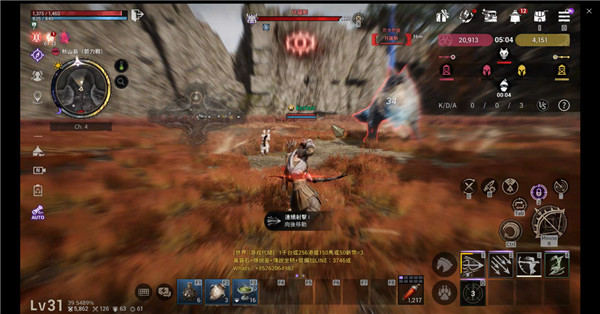 三强争霸势力战争介绍配图3