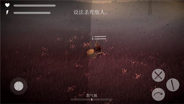 武士荣耀时代新手攻略图片6