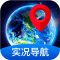 全景实况导航