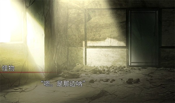 生死永相随永相伴新手攻略图片2