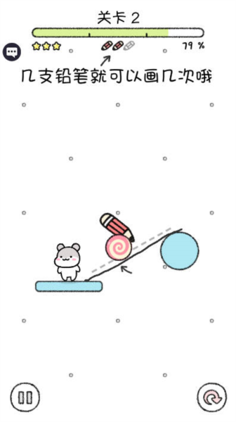 宠物物语免广告图片