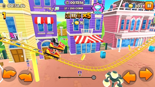 主题公园过山车新手攻略图片3