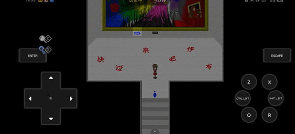 恐怖美术馆图片6