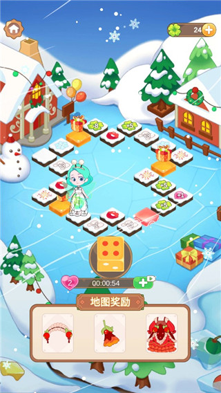 小花仙装扮记新手攻略图片7