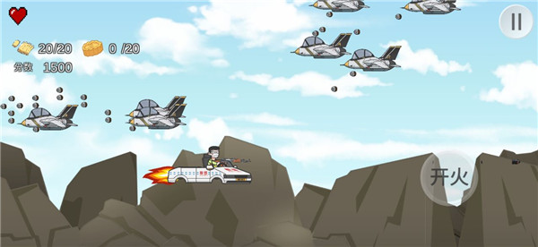 王牌科目三新手指南图片5