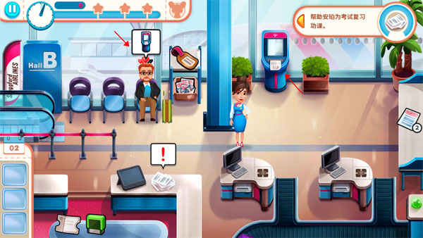 安珀的空姐梦怎么玩截图1