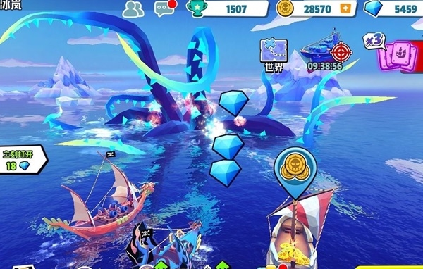 海盗法则最新版图片5