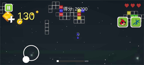 愤怒的方块猪图片1