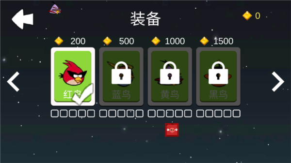 愤怒的方块猪图片4